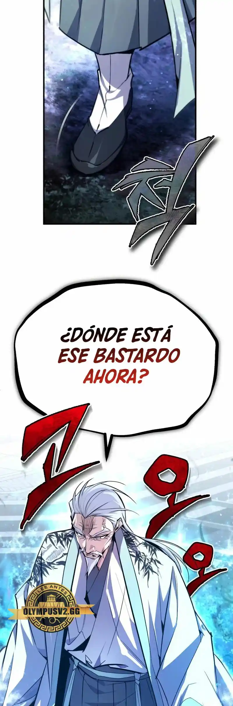Maestro Baek el instructor estrella capítulo 93, página 78
