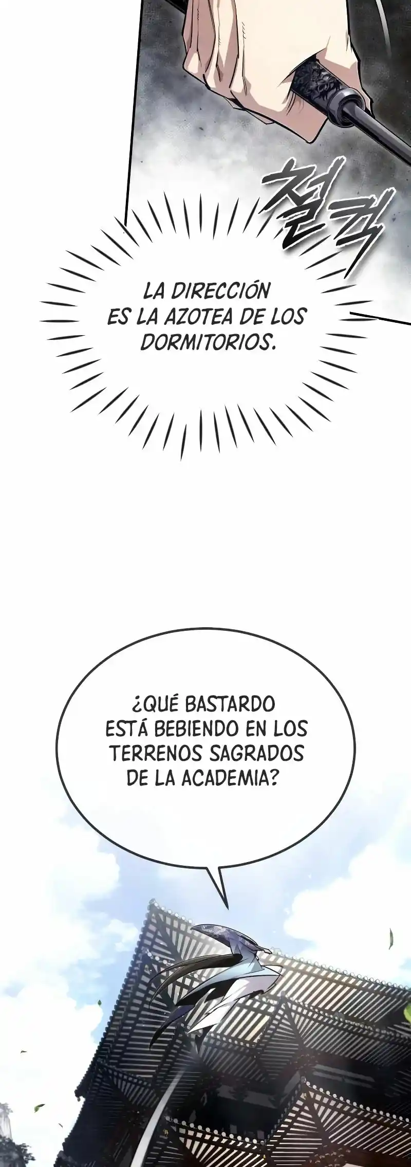 Maestro Baek el instructor estrella capítulo 94, página 16