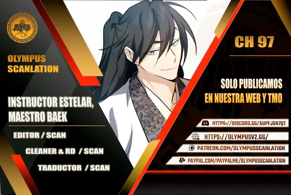 Maestro Baek el instructor estrella capítulo 97, página 1