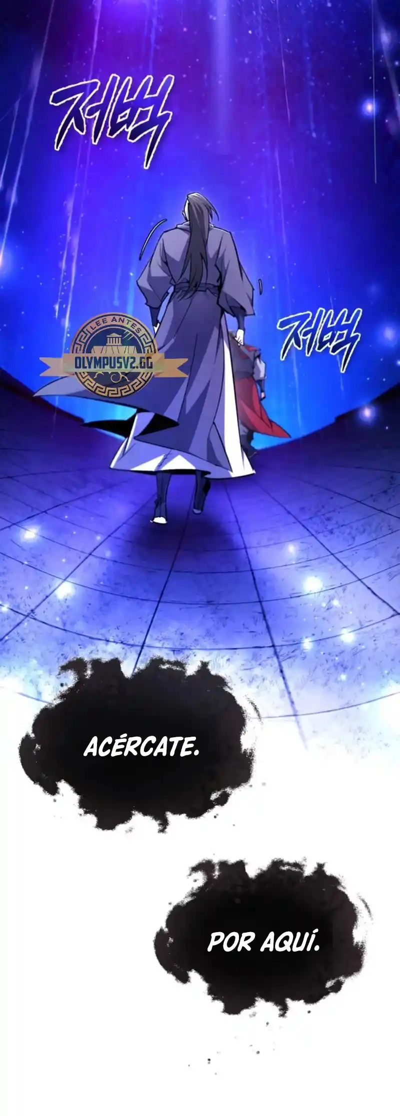 Maestro Baek el instructor estrella capítulo 97, página 7