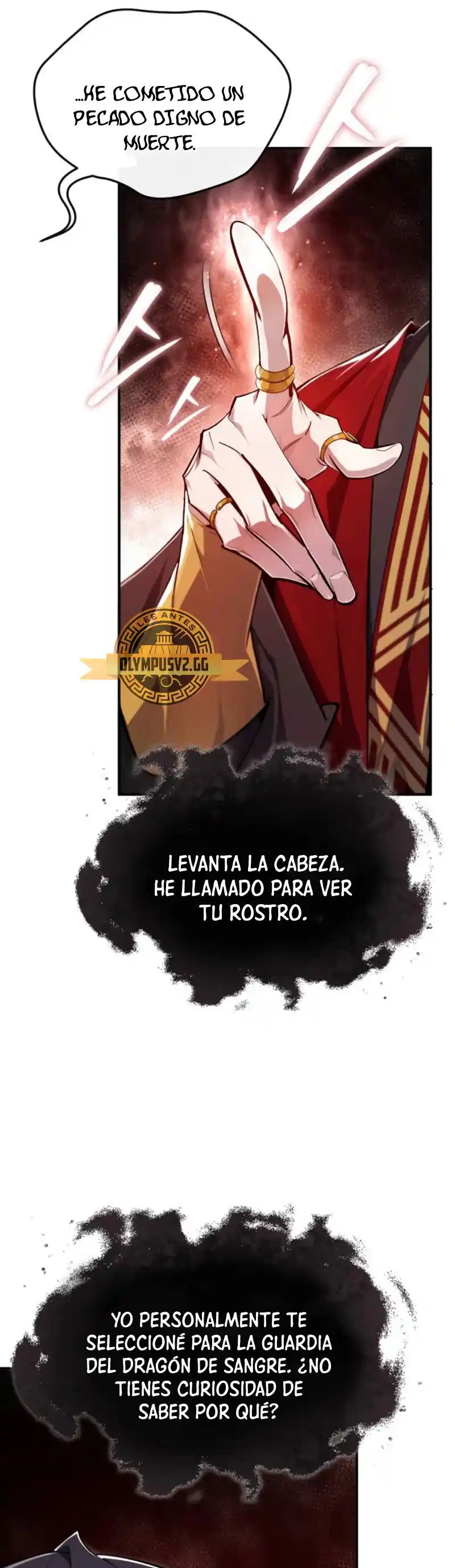 Maestro Baek el instructor estrella capítulo 97, página 14
