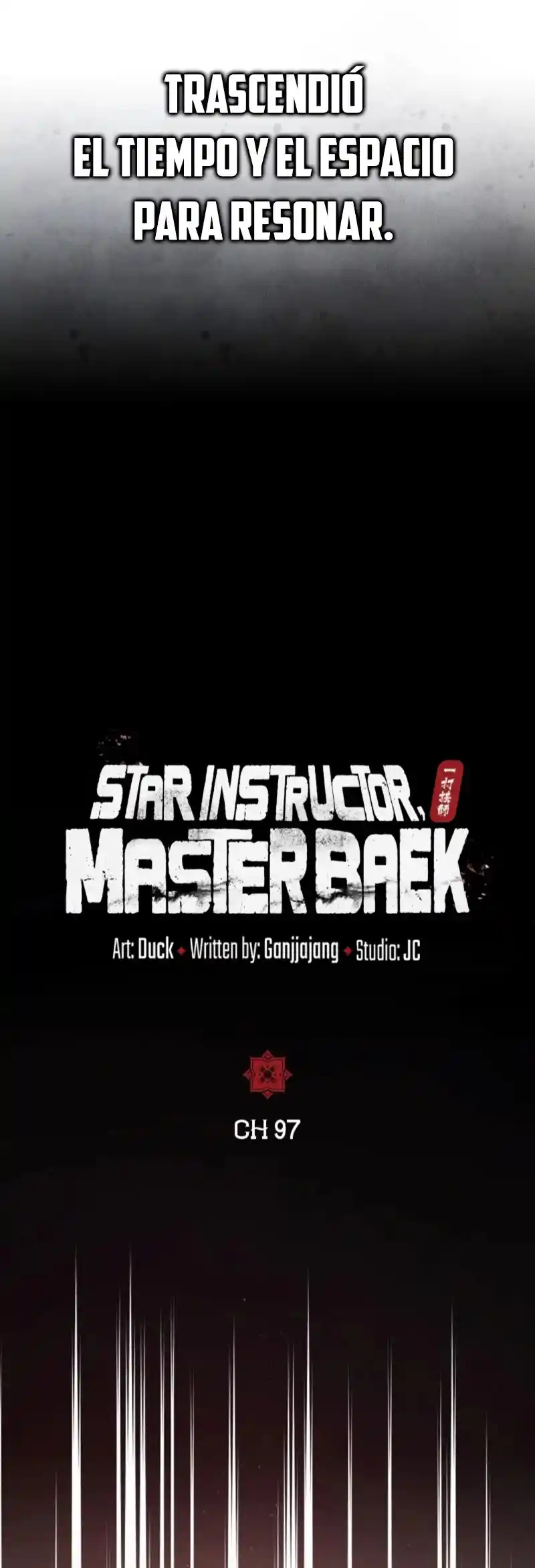 Maestro Baek el instructor estrella capítulo 97, página 26