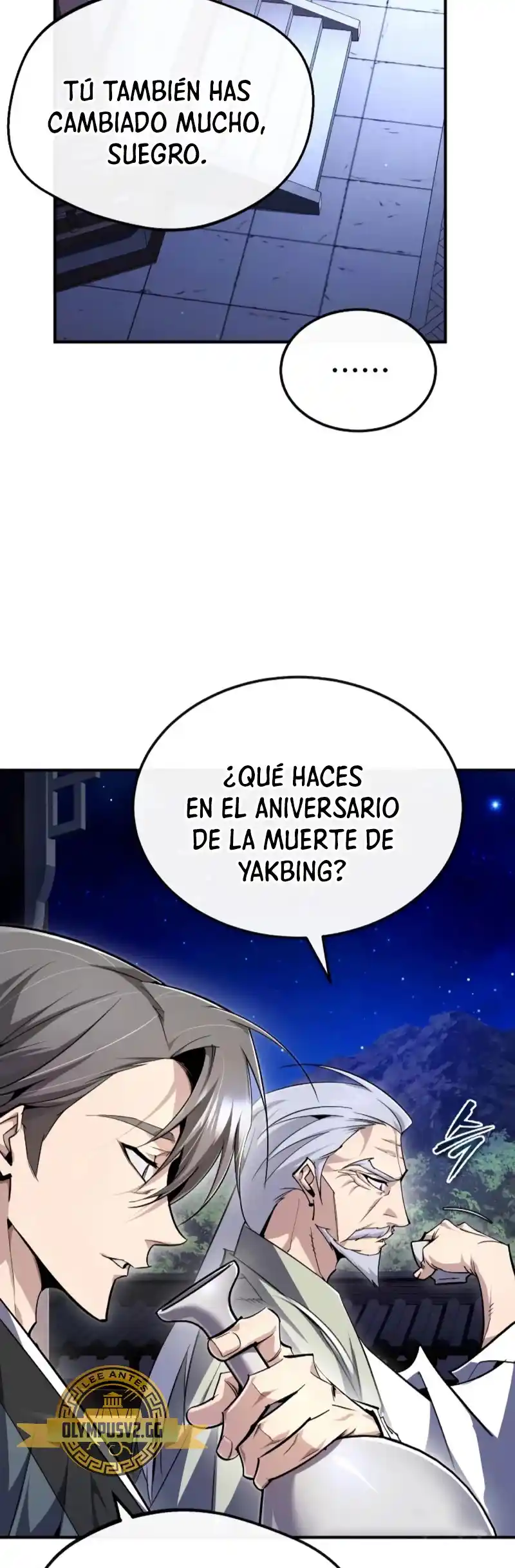 Maestro Baek el instructor estrella capítulo 98, página 26