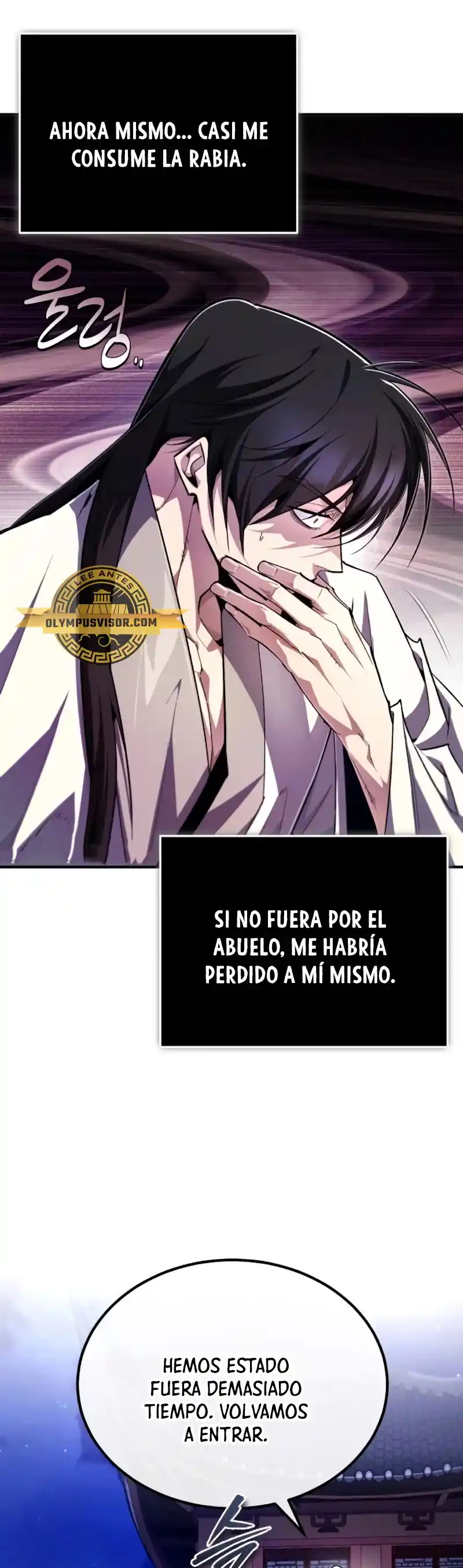Maestro Baek el instructor estrella capítulo 99, página 6