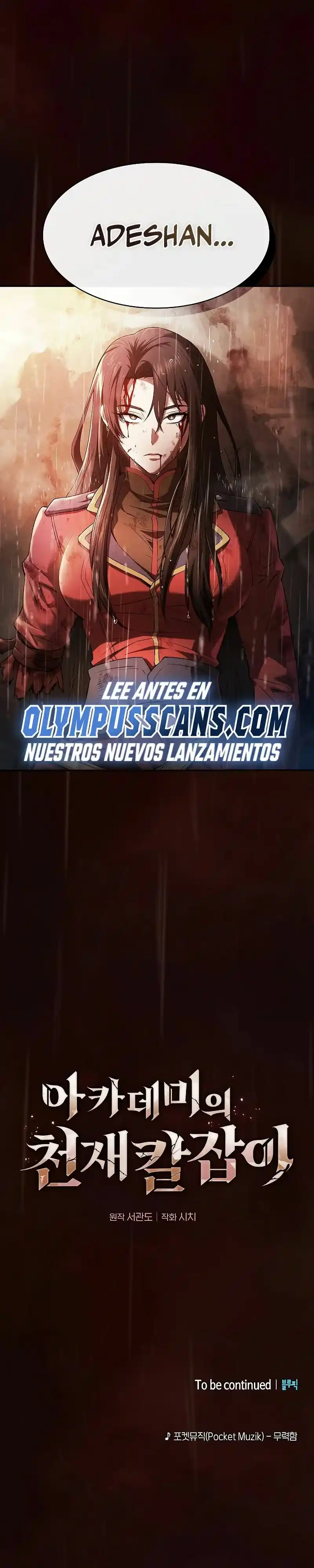 Maestro de Espadas Genio de la Academia capítulo 1, página 39