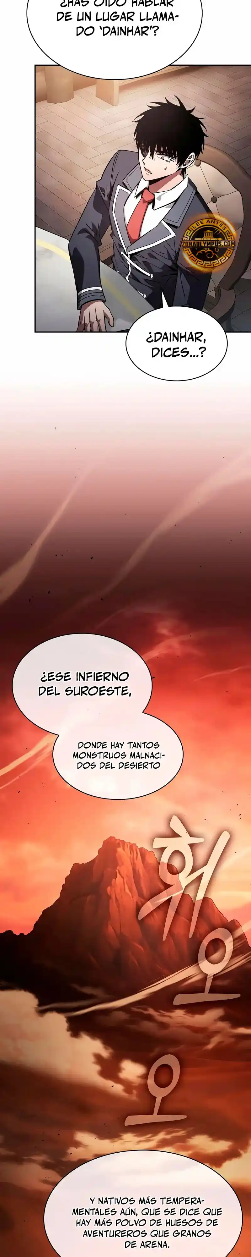 Maestro de Espadas Genio de la Academia capítulo 103, página 15