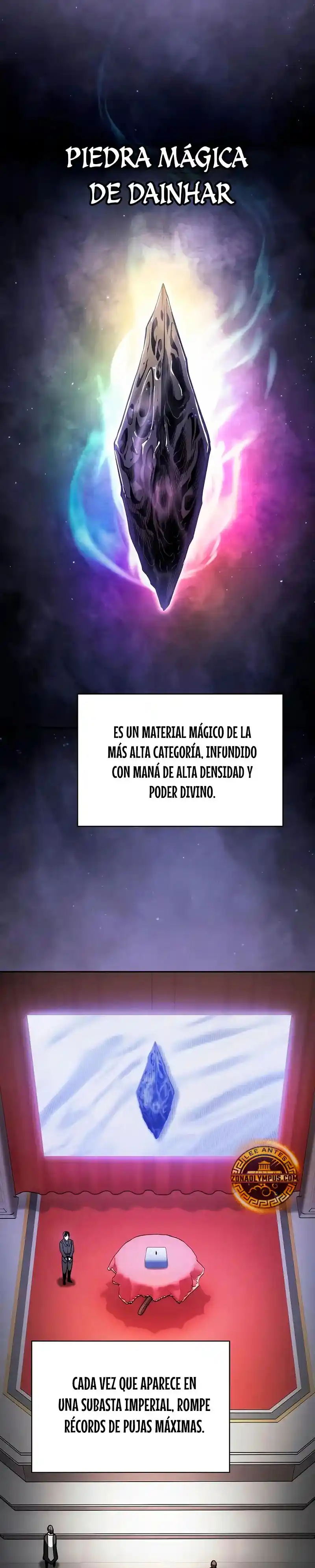 Maestro de Espadas Genio de la Academia capítulo 103, página 17