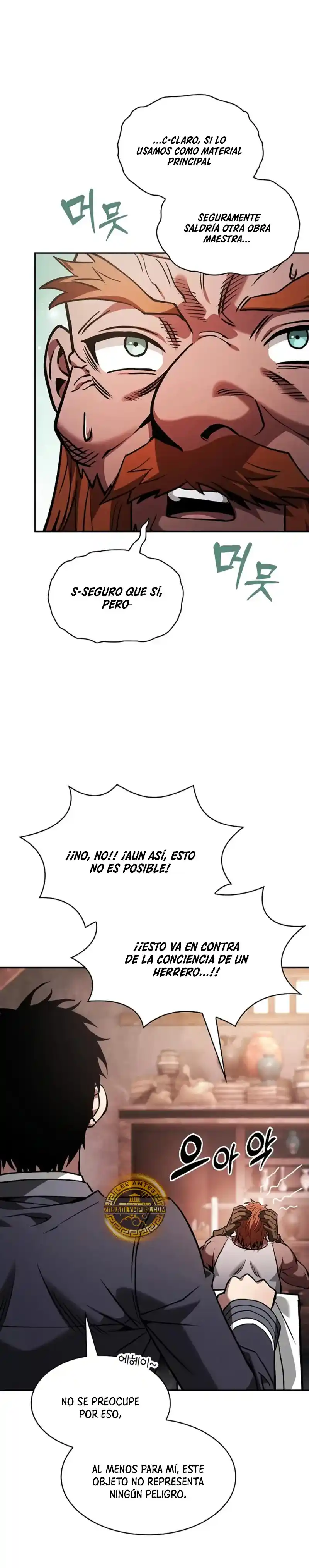 Maestro de Espadas Genio de la Academia capítulo 104, página 27