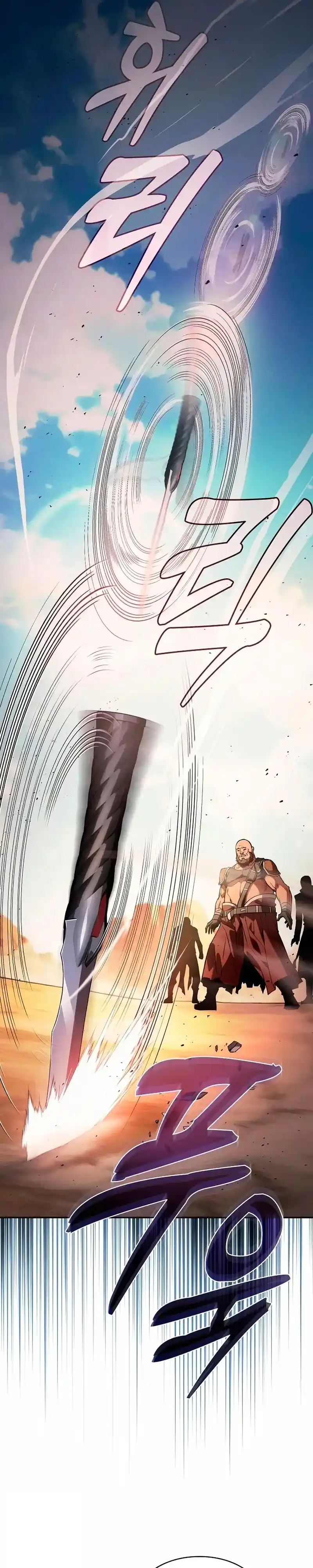 Maestro de Espadas Genio de la Academia capítulo 106, página 45