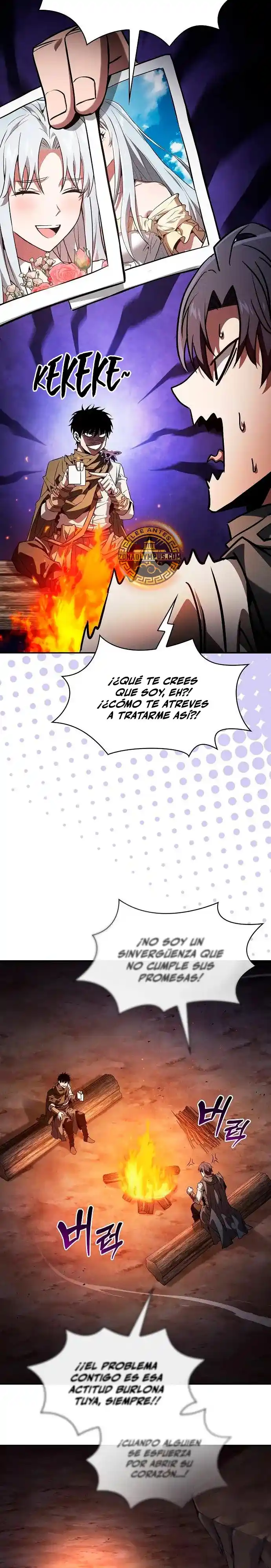 Maestro de Espadas Genio de la Academia capítulo 107, página 16