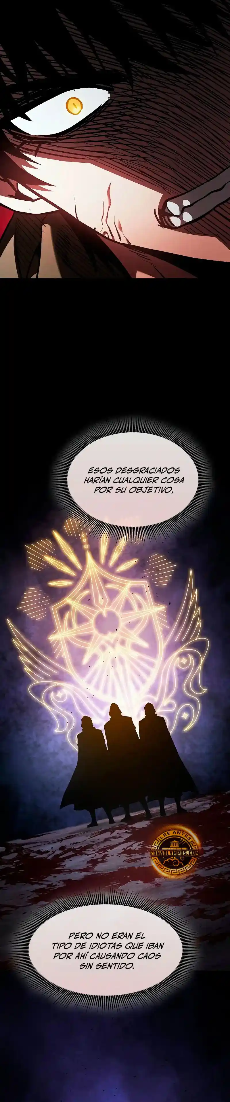 Maestro de Espadas Genio de la Academia capítulo 109, página 17
