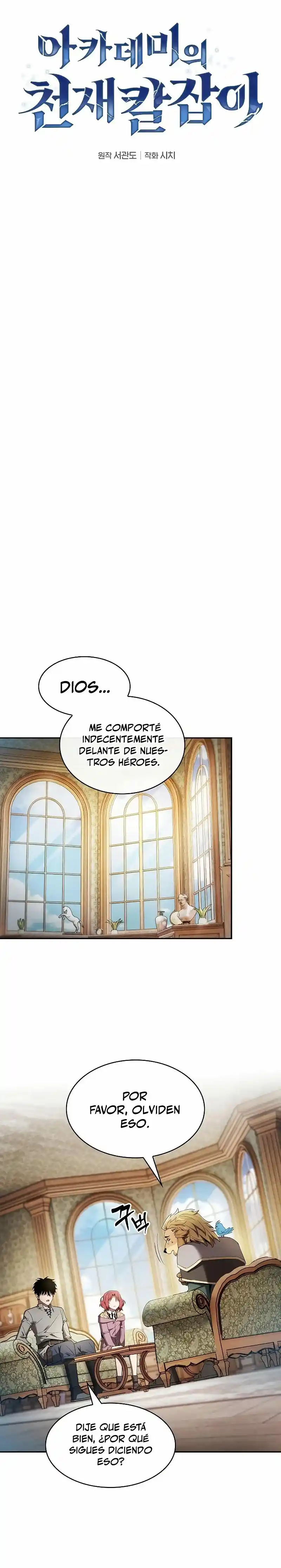 Maestro de Espadas Genio de la Academia capítulo 11, página 6