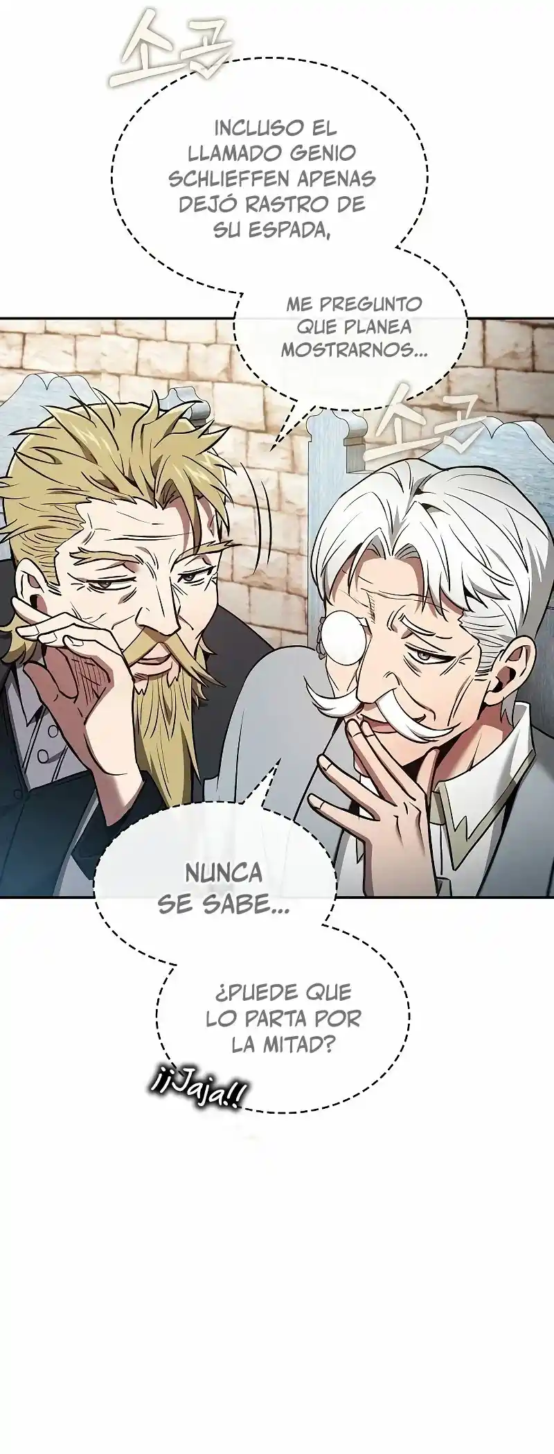 Maestro de Espadas Genio de la Academia capítulo 11, página 35