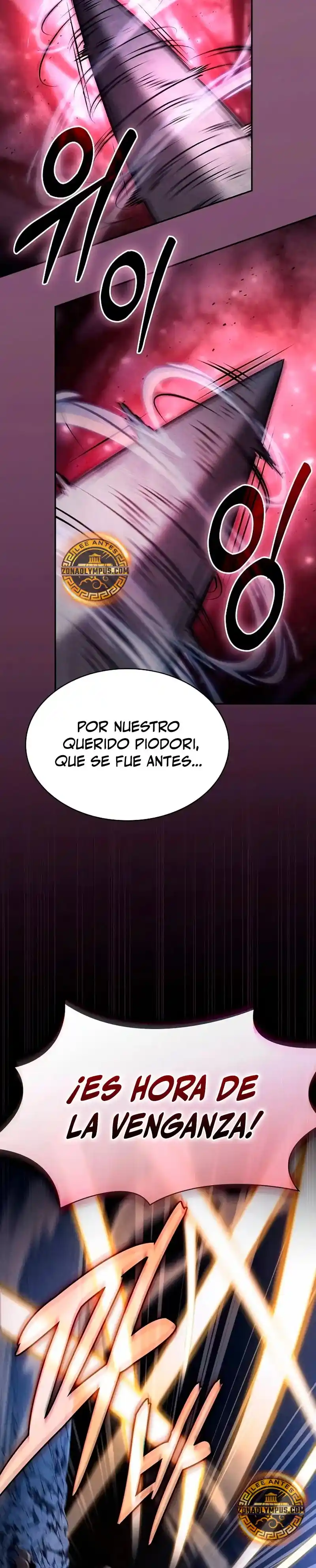 Maestro de Espadas Genio de la Academia capítulo 111, página 27