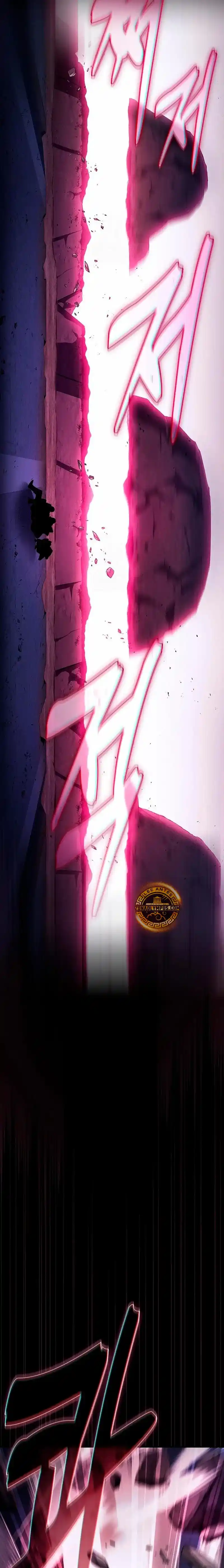 Maestro de Espadas Genio de la Academia capítulo 112, página 8