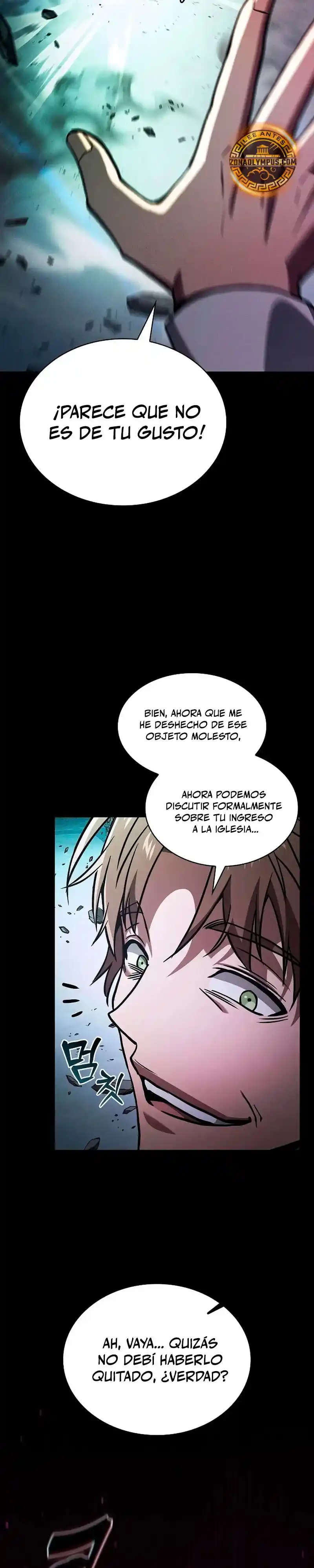 Maestro de Espadas Genio de la Academia capítulo 115, página 25