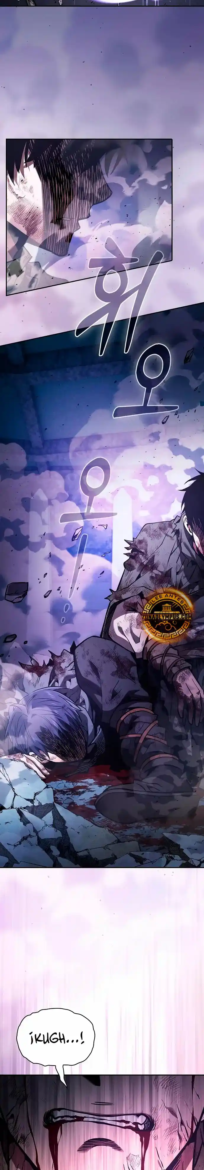 Maestro de Espadas Genio de la Academia capítulo 117, página 21