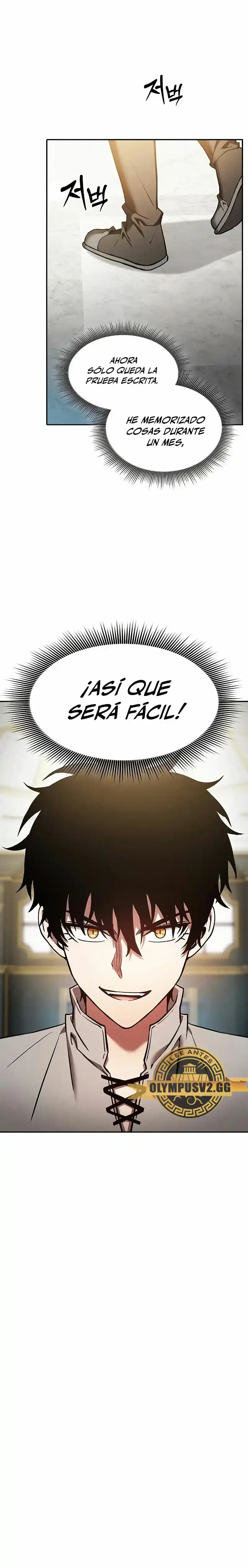 Maestro de Espadas Genio de la Academia capítulo 12, página 25