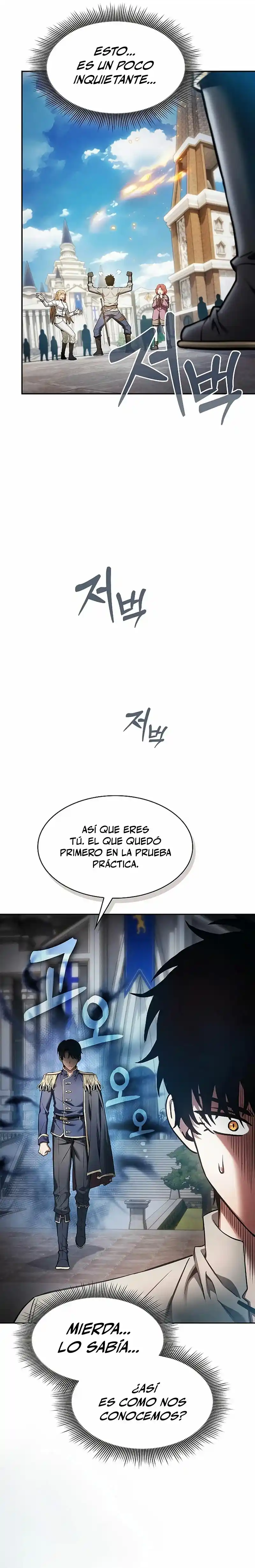 Maestro de Espadas Genio de la Academia capítulo 12, página 44