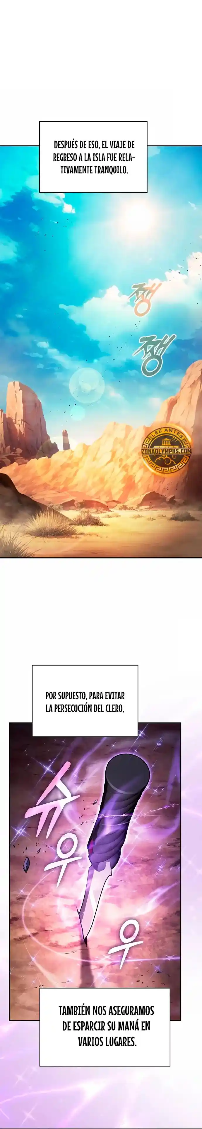 Maestro de Espadas Genio de la Academia capítulo 120, página 16
