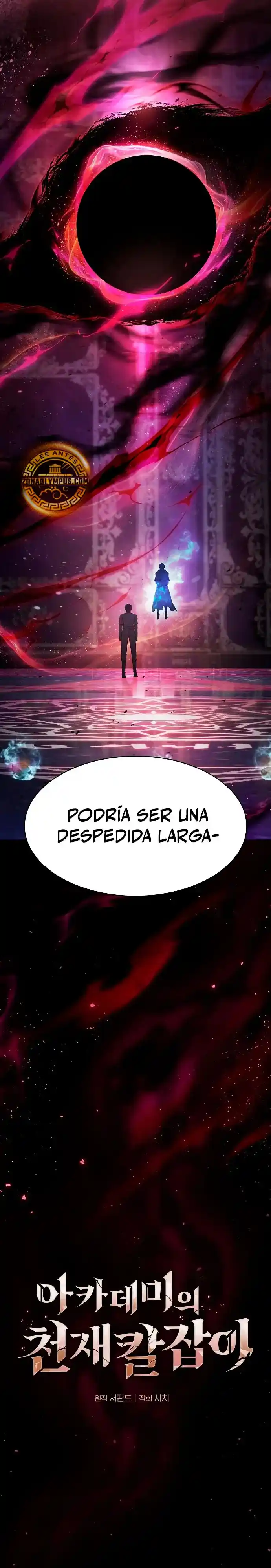 Maestro de Espadas Genio de la Academia capítulo 121, página 14