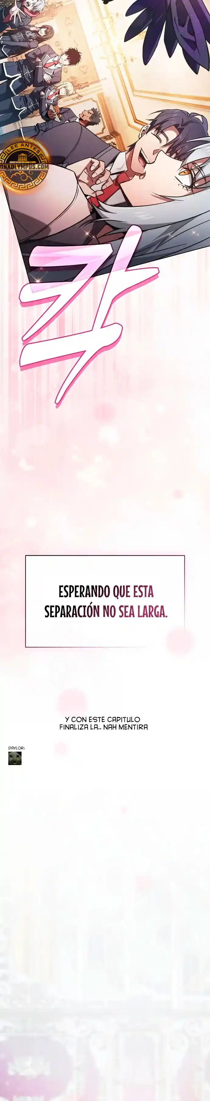 Maestro de Espadas Genio de la Academia capítulo 121, página 32