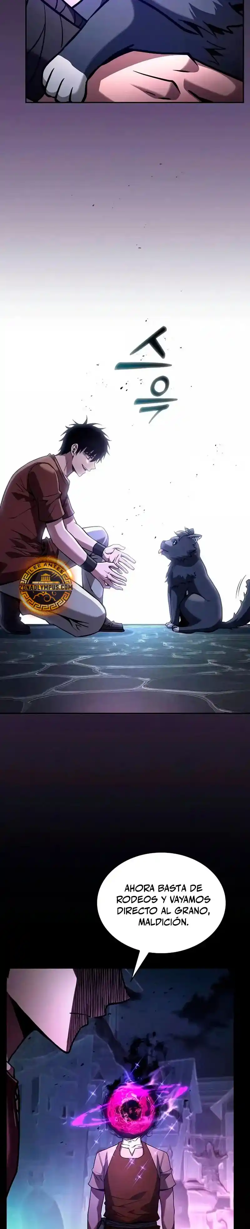 Maestro de Espadas Genio de la Academia capítulo 123, página 7