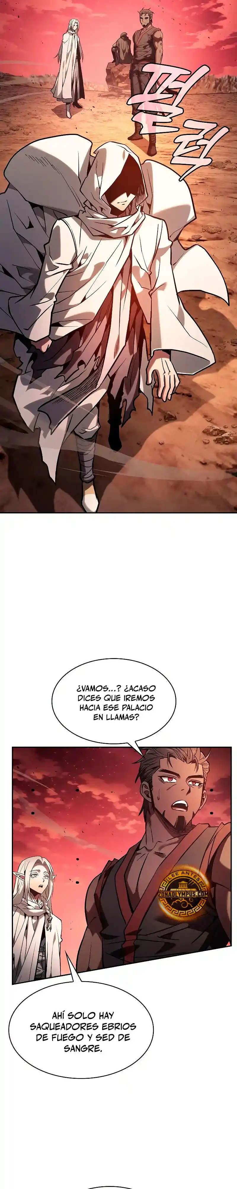 Maestro de Espadas Genio de la Academia capítulo 126, página 9