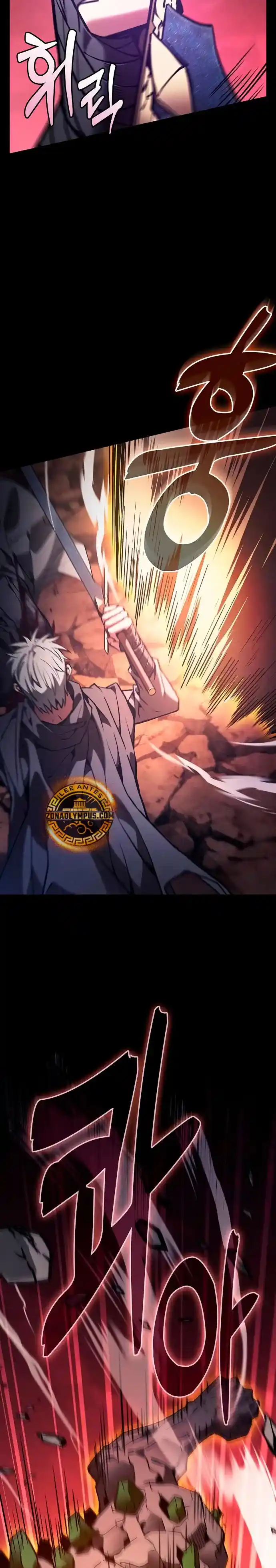 Maestro de Espadas Genio de la Academia capítulo 127, página 32