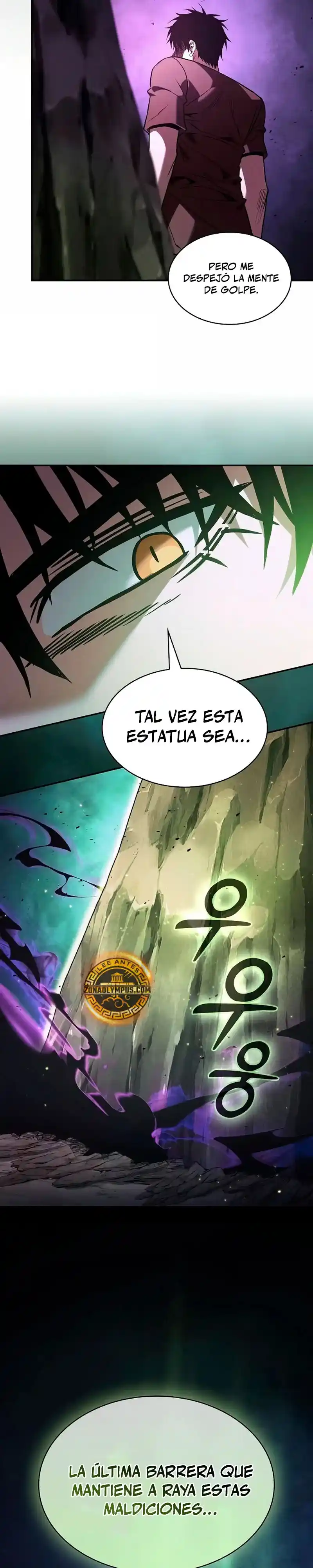 Maestro de Espadas Genio de la Academia capítulo 129, página 14