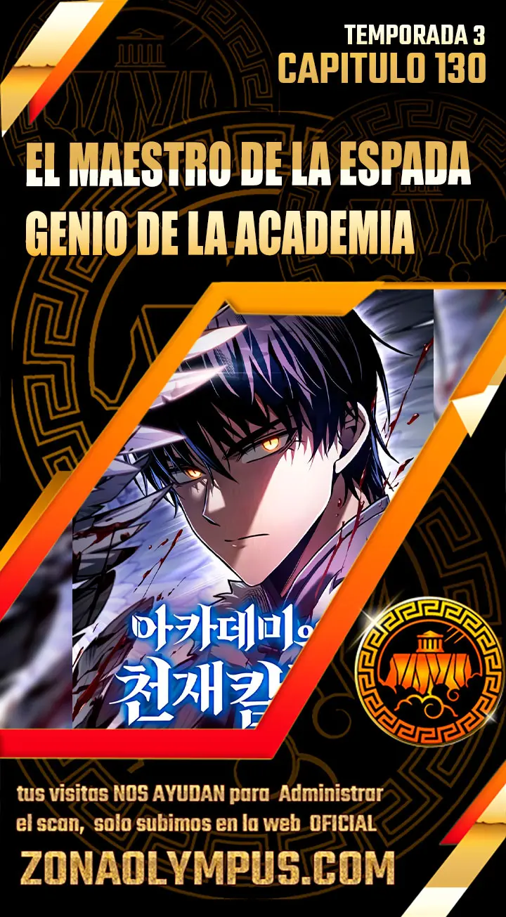 Maestro de Espadas Genio de la Academia capítulo 130, página 1