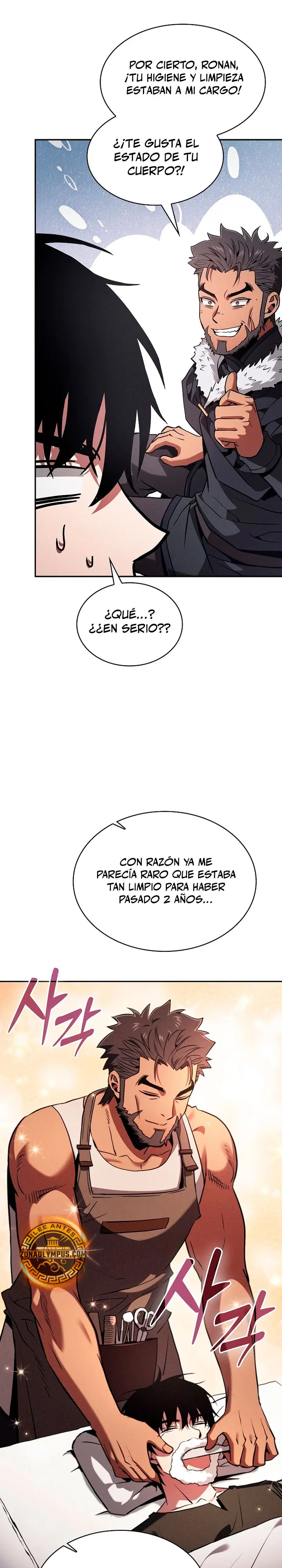 Maestro de Espadas Genio de la Academia capítulo 131, página 19