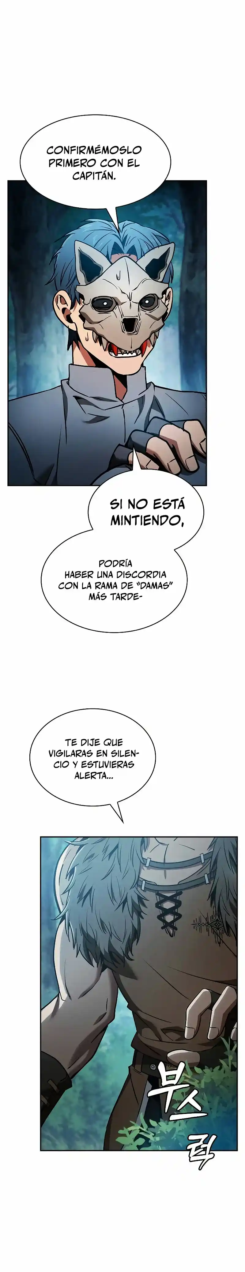 Maestro de Espadas Genio de la Academia capítulo 14, página 25