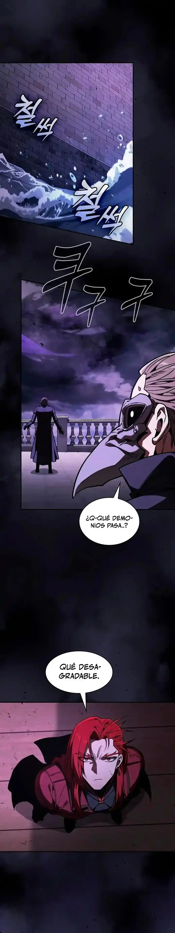 Maestro de Espadas Genio de la Academia capítulo 141, página 34