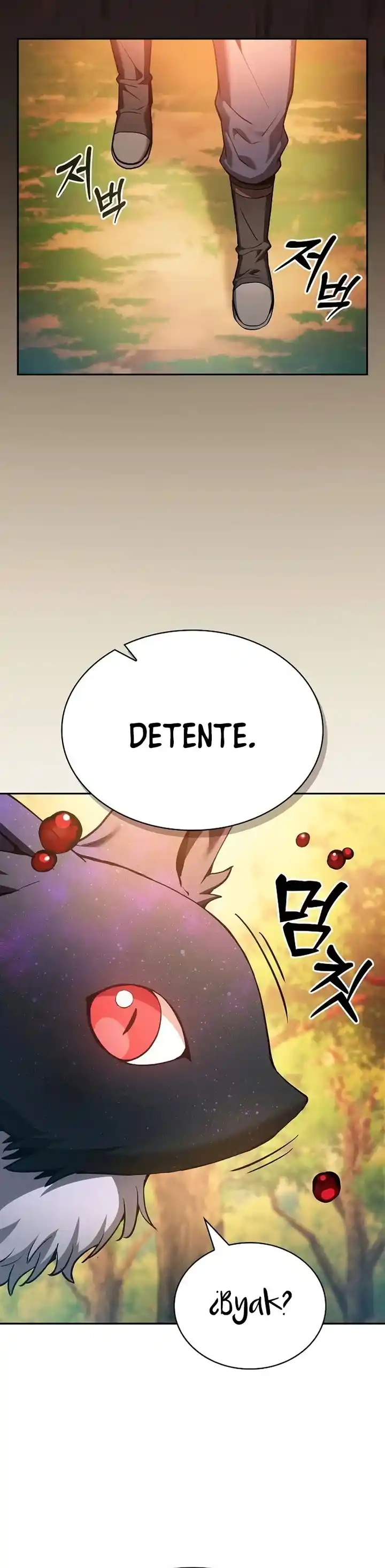 Maestro de Espadas Genio de la Academia capítulo 15, página 39