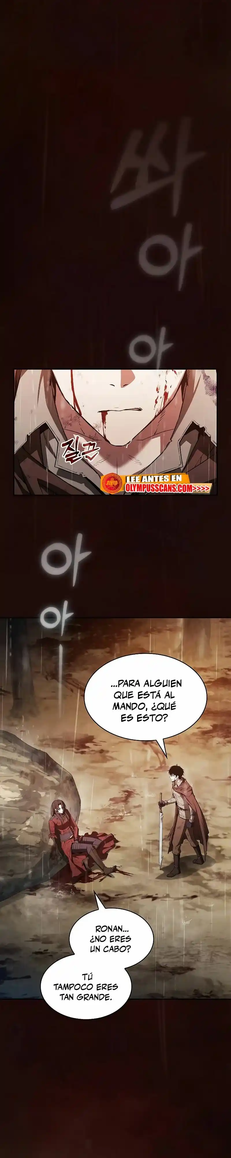 Maestro de Espadas Genio de la Academia capítulo 2, página 5