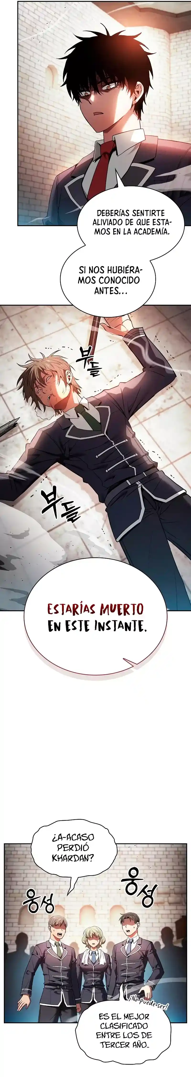 Maestro de Espadas Genio de la Academia capítulo 23, página 22