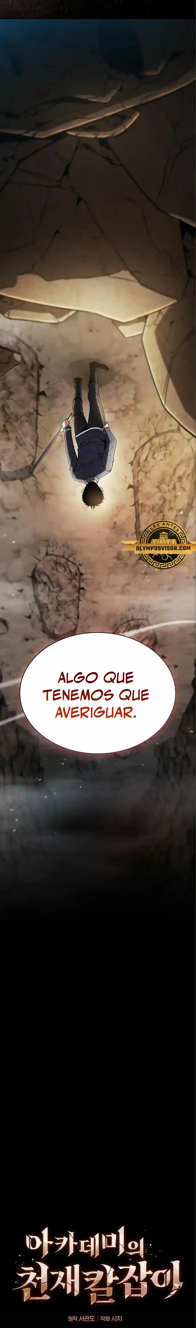Maestro de Espadas Genio de la Academia capítulo 26, página 6