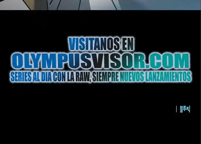 Maestro de Espadas Genio de la Academia capítulo 26, página 33