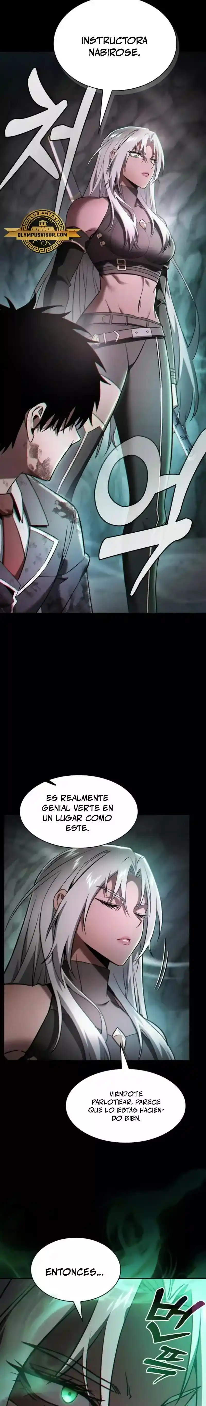 Maestro de Espadas Genio de la Academia capítulo 28, página 3