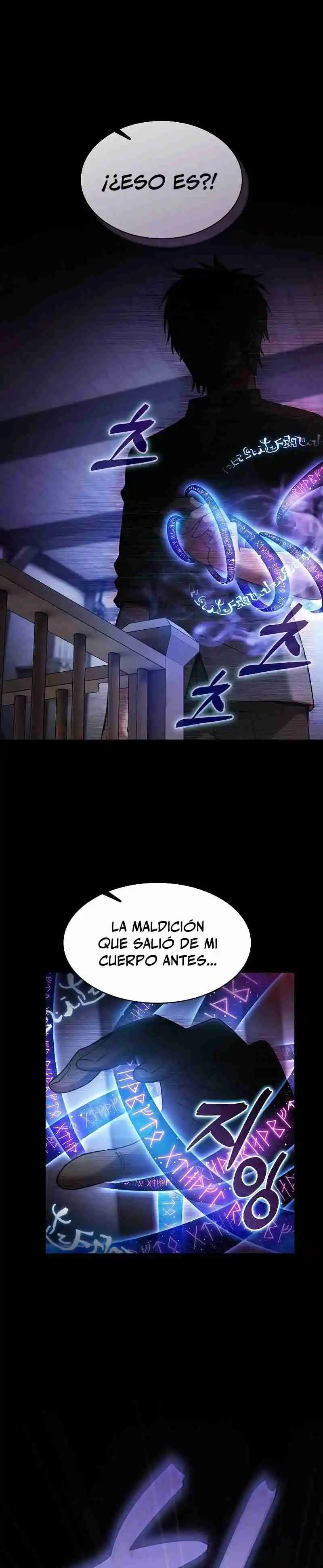Maestro de Espadas Genio de la Academia capítulo 32, página 26