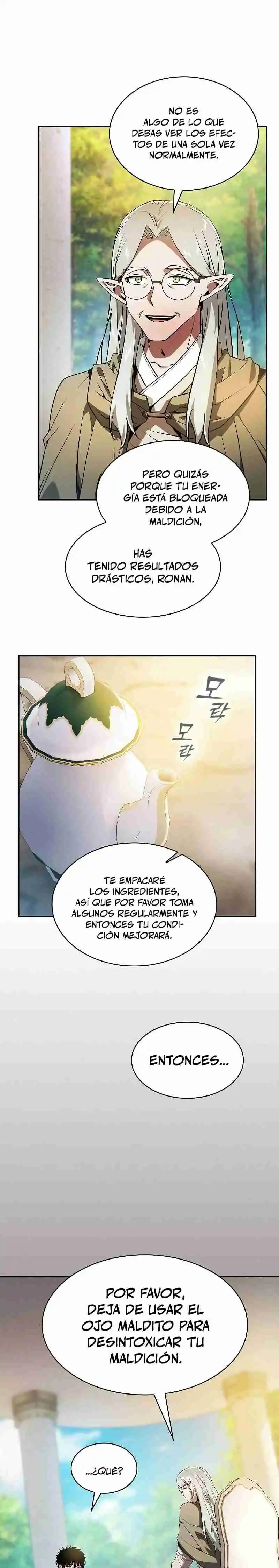 Maestro de Espadas Genio de la Academia capítulo 41, página 3