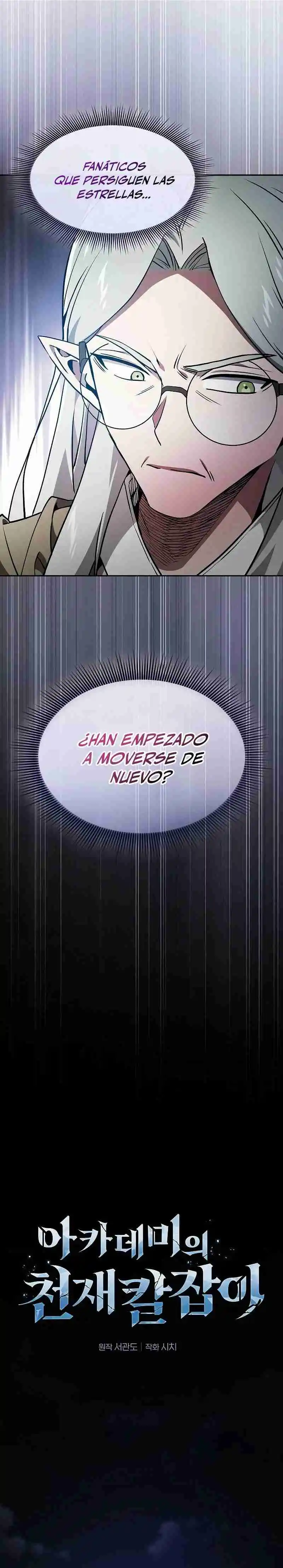 Maestro de Espadas Genio de la Academia capítulo 41, página 11