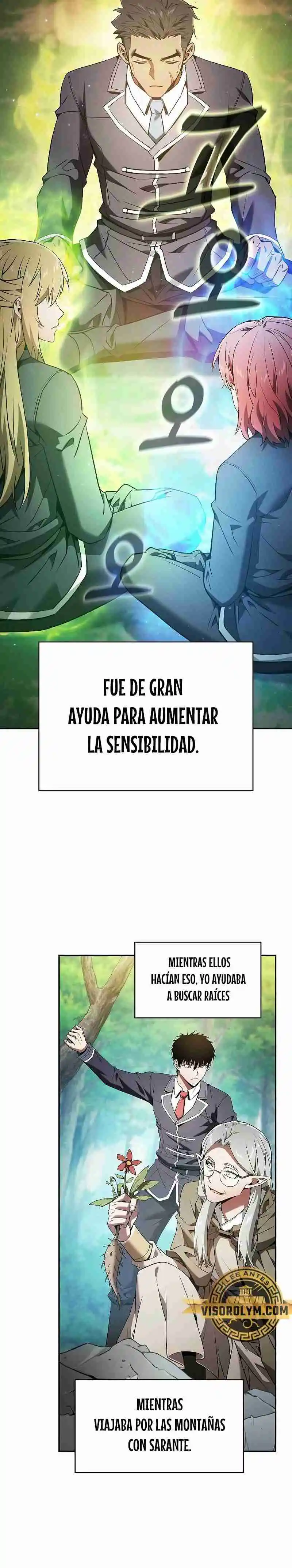 Maestro de Espadas Genio de la Academia capítulo 41, página 25
