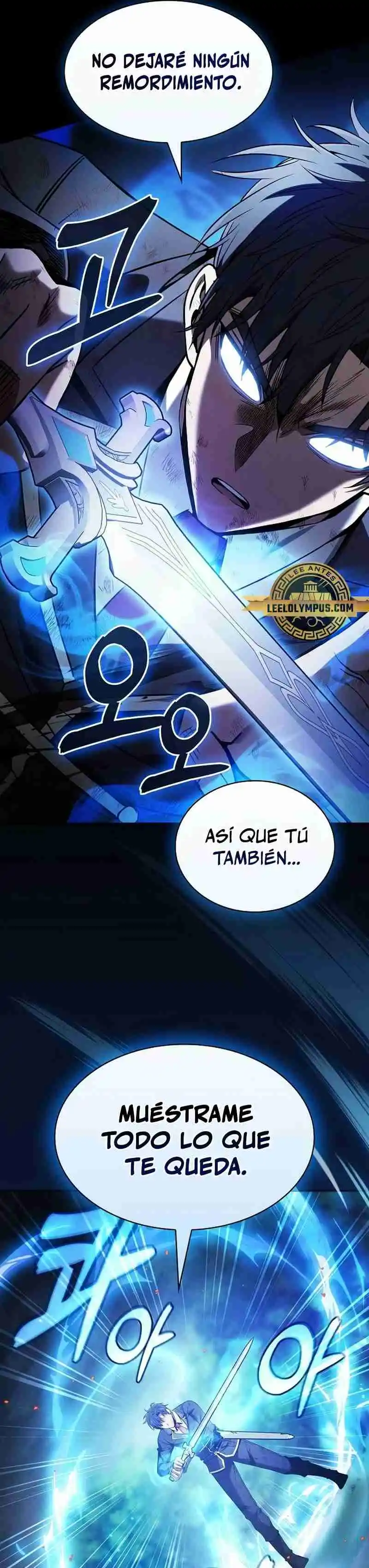 Maestro de Espadas Genio de la Academia capítulo 53, página 6