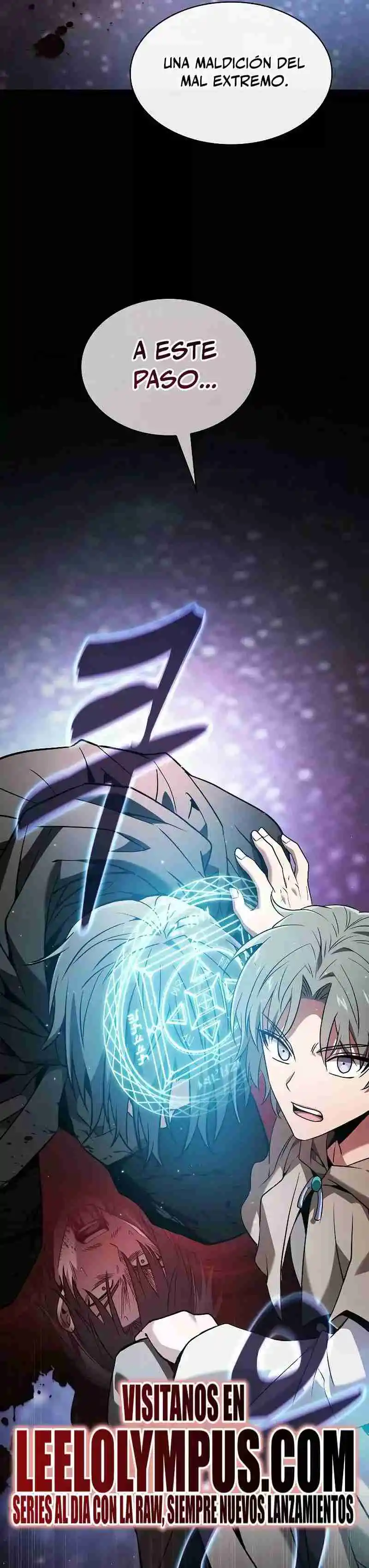 Maestro de Espadas Genio de la Academia capítulo 55, página 50
