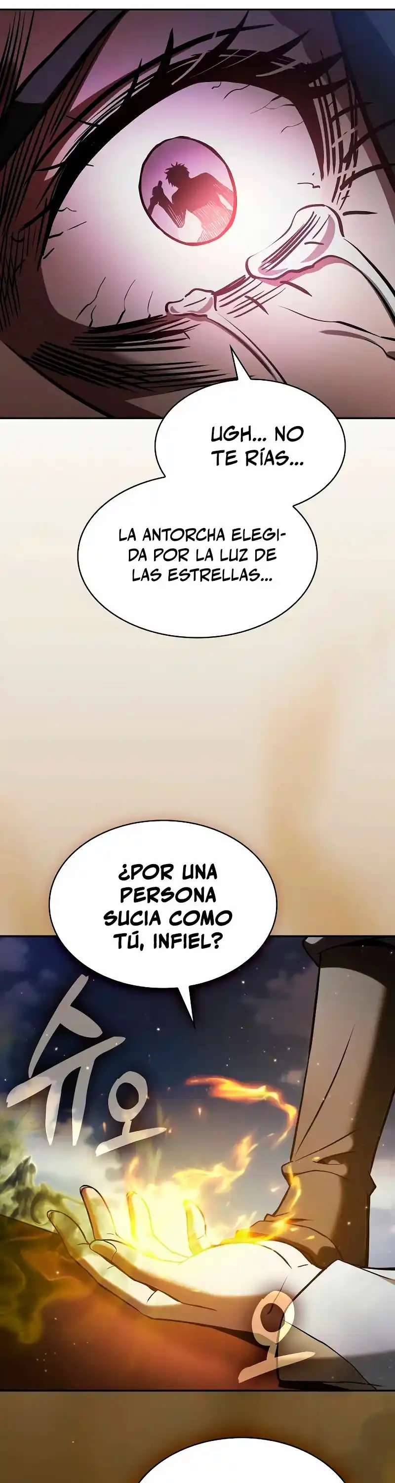 Maestro de Espadas Genio de la Academia capítulo 65, página 4