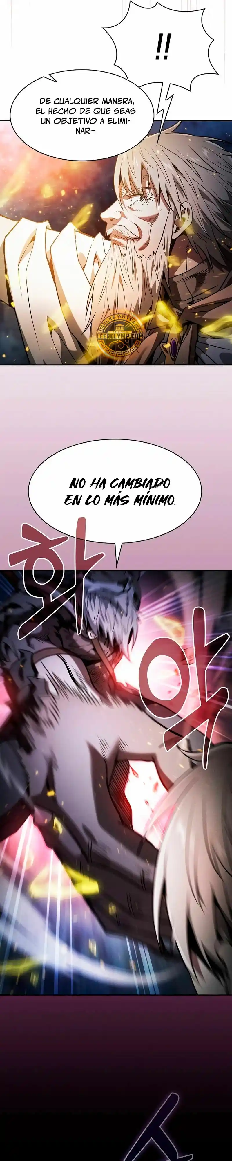 Maestro de Espadas Genio de la Academia capítulo 68, página 41