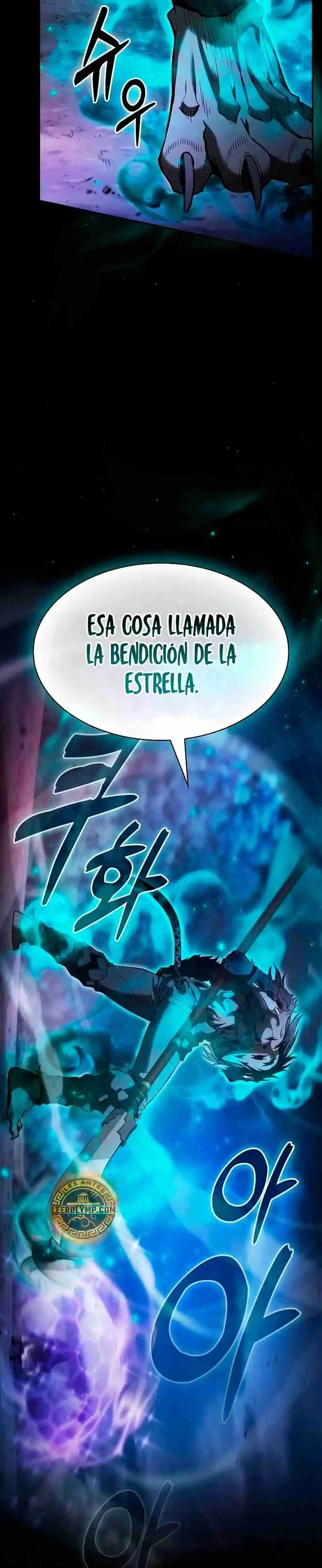 Maestro de Espadas Genio de la Academia capítulo 69, página 17