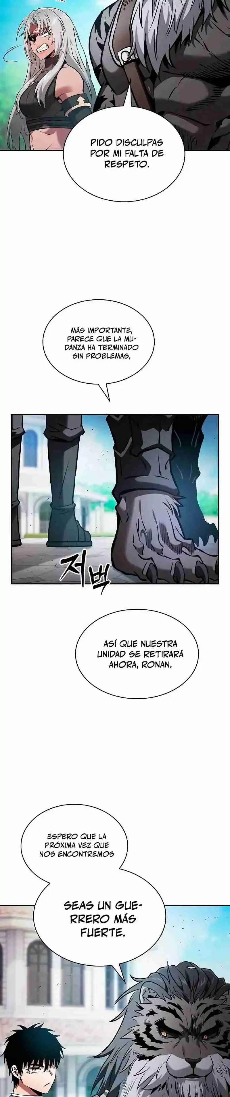 Maestro de Espadas Genio de la Academia capítulo 71, página 20